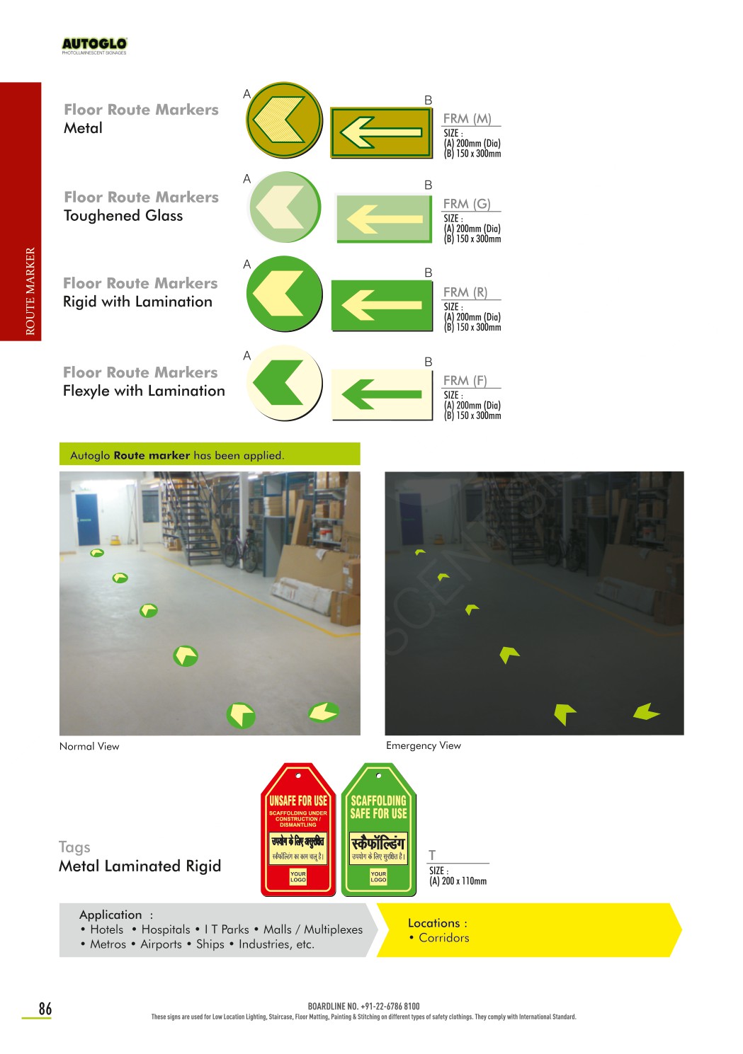 Dots catalog page 5