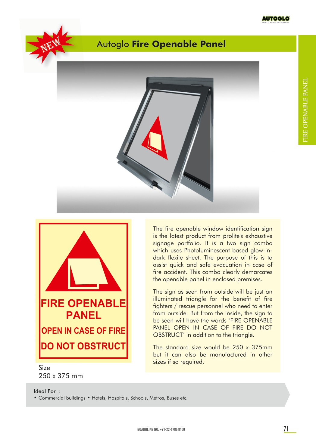 Fire Openable Panel Sign catalog page 1