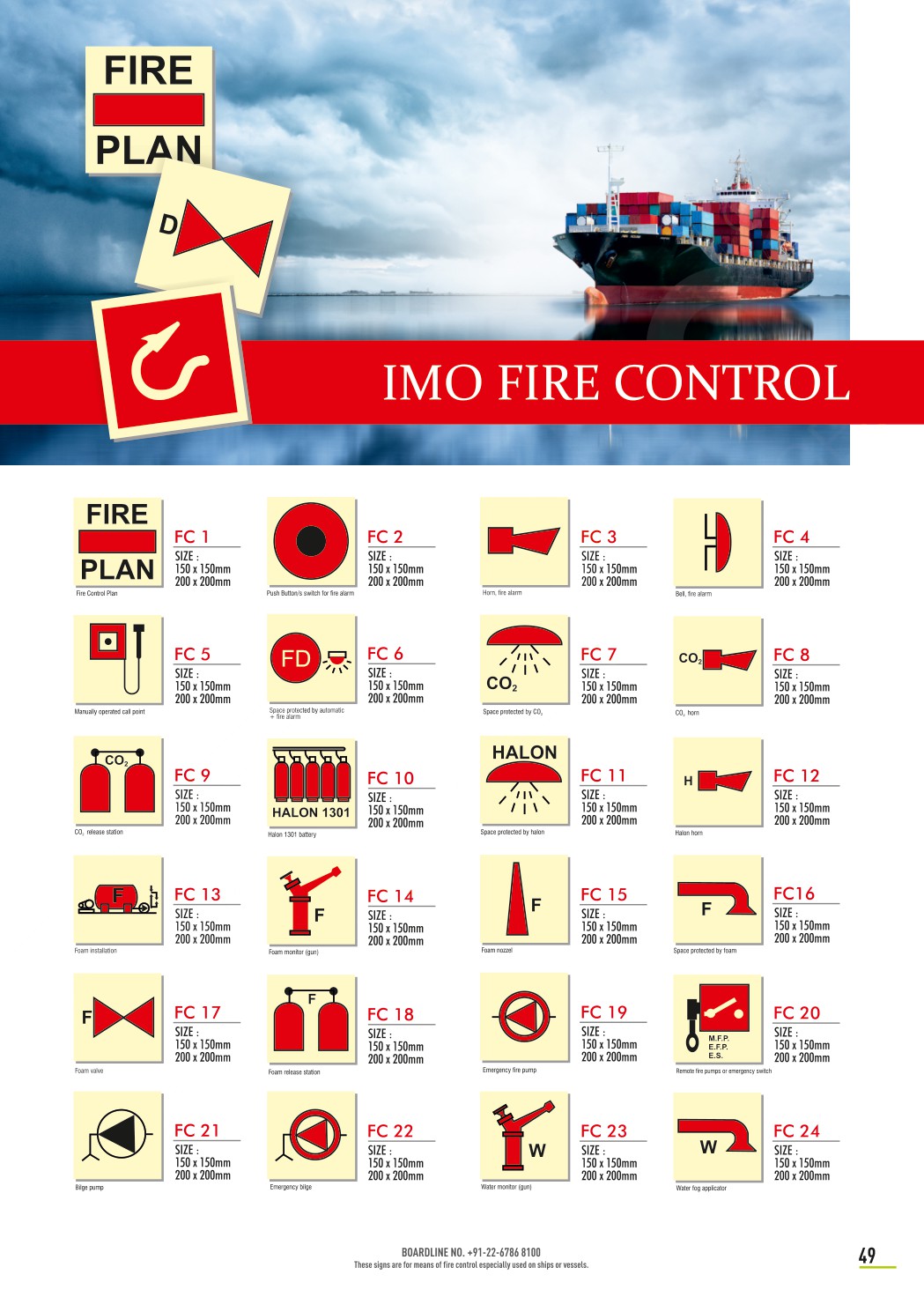 IMO Fire Control catalog page 1
