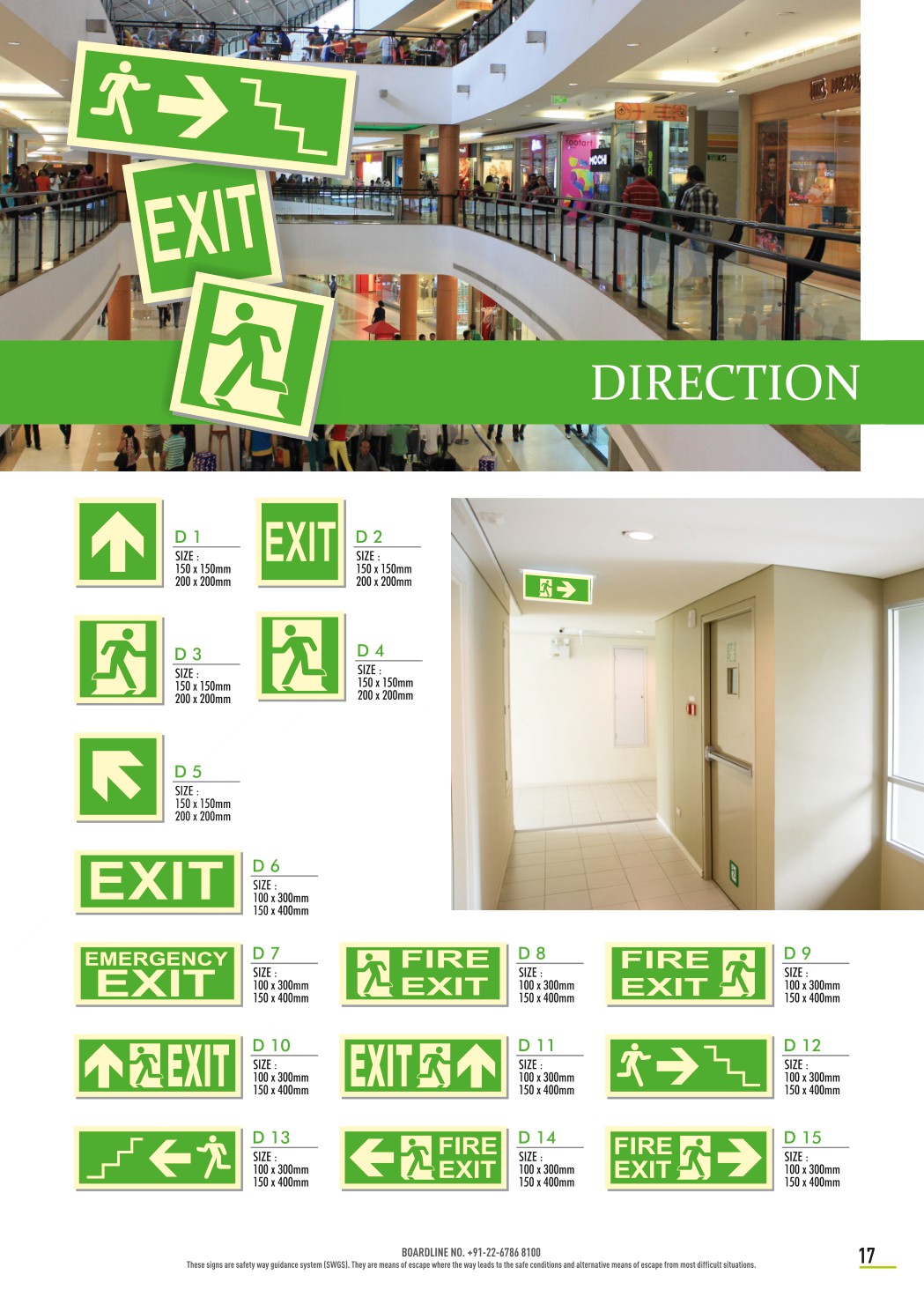 Direction Sign catalog page 1