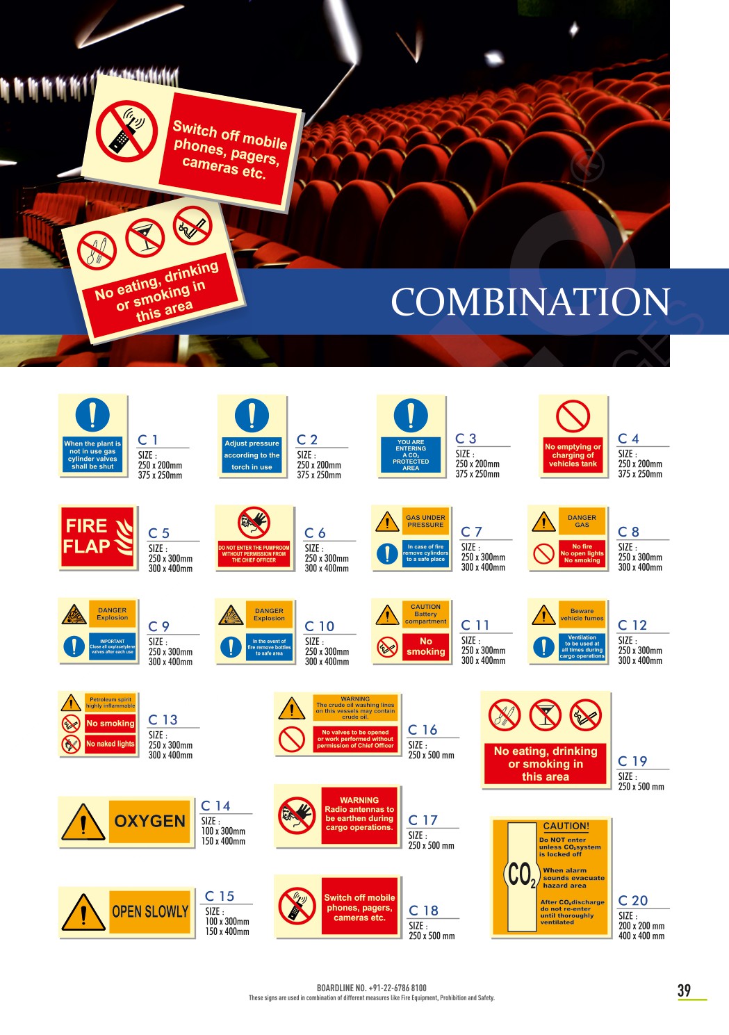 Combination catalog page 1
