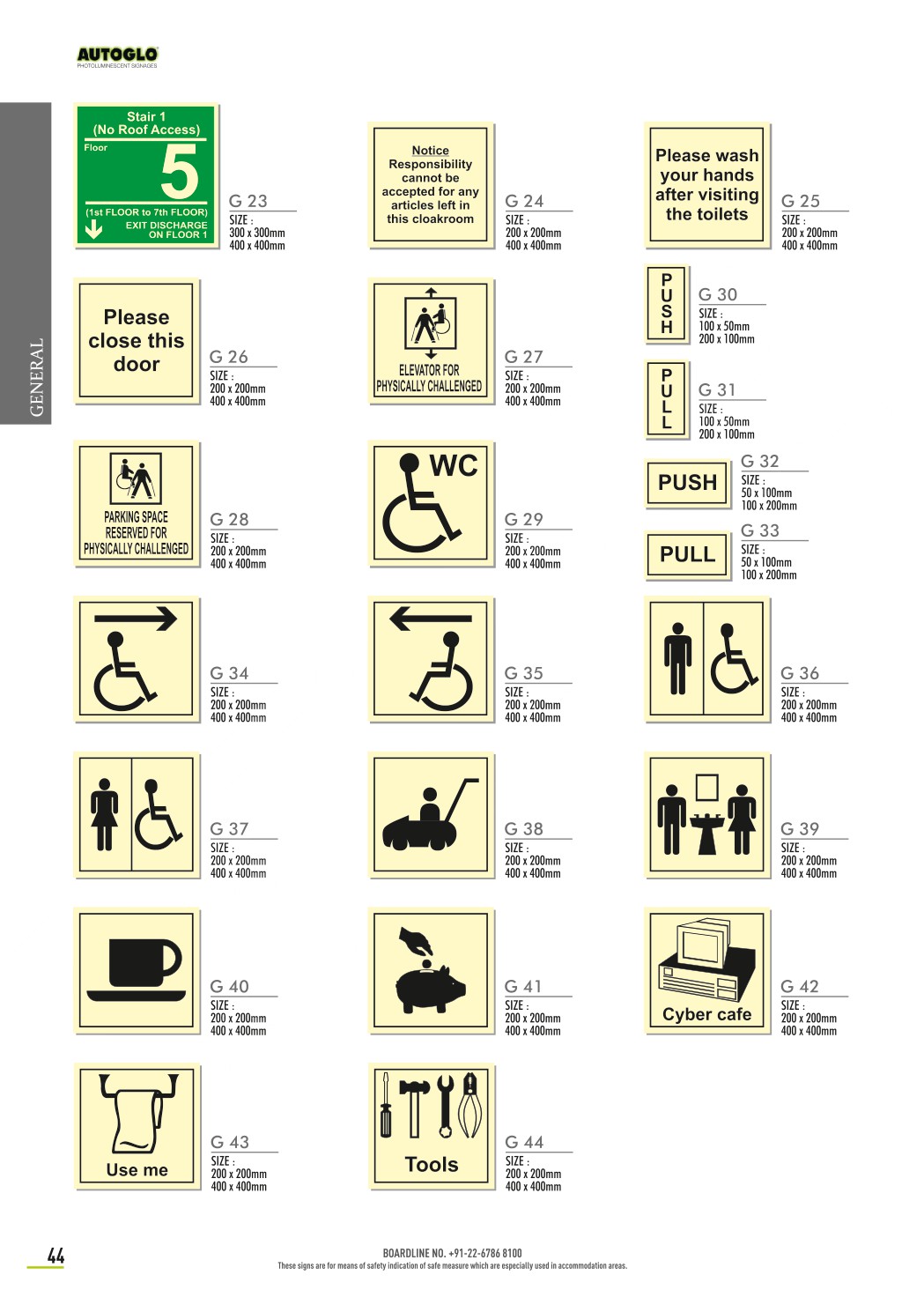 General catalog page 2