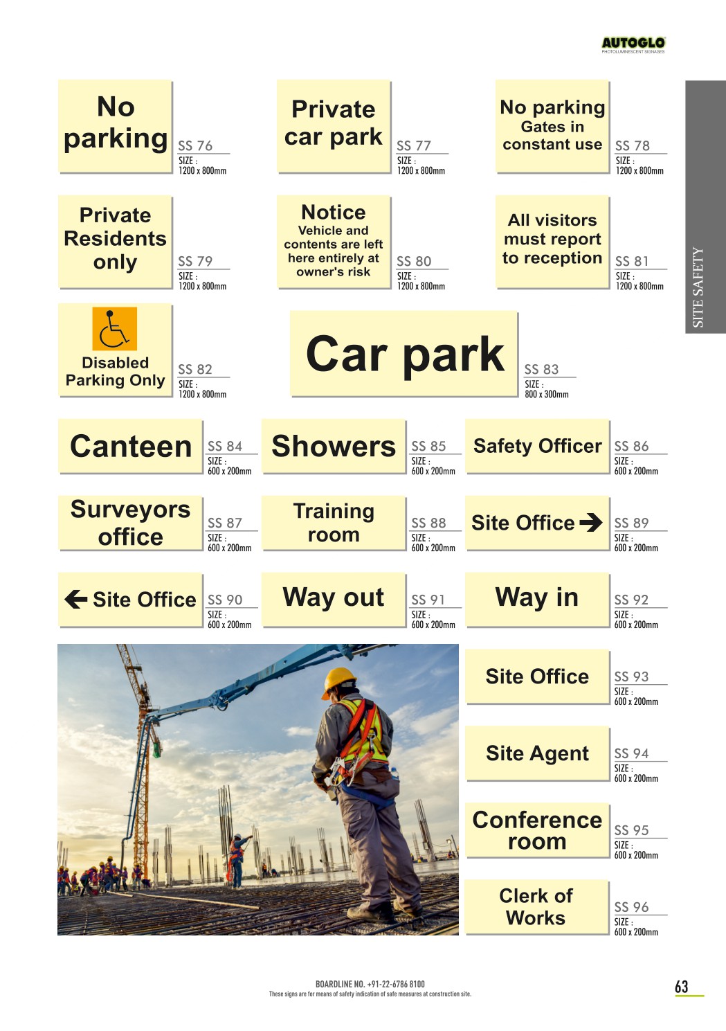 Site Safety catalog page 5