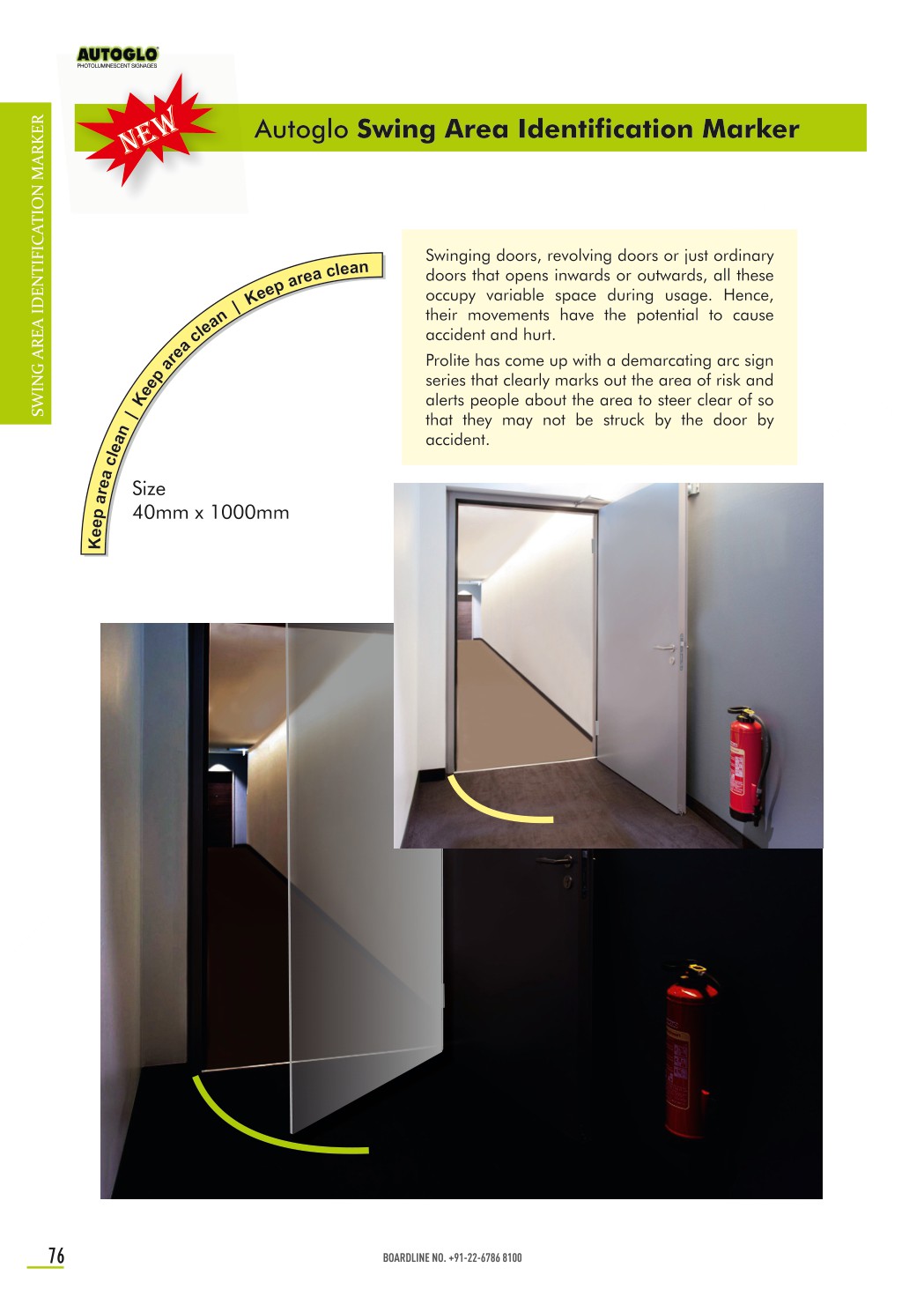 Swing Area Identification Marker catalog page 1