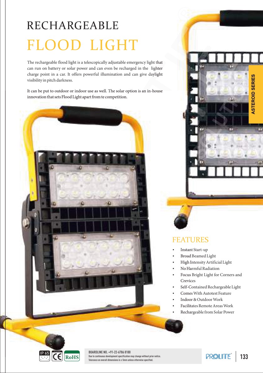 PEL 218 M/RRWL catalog page 1