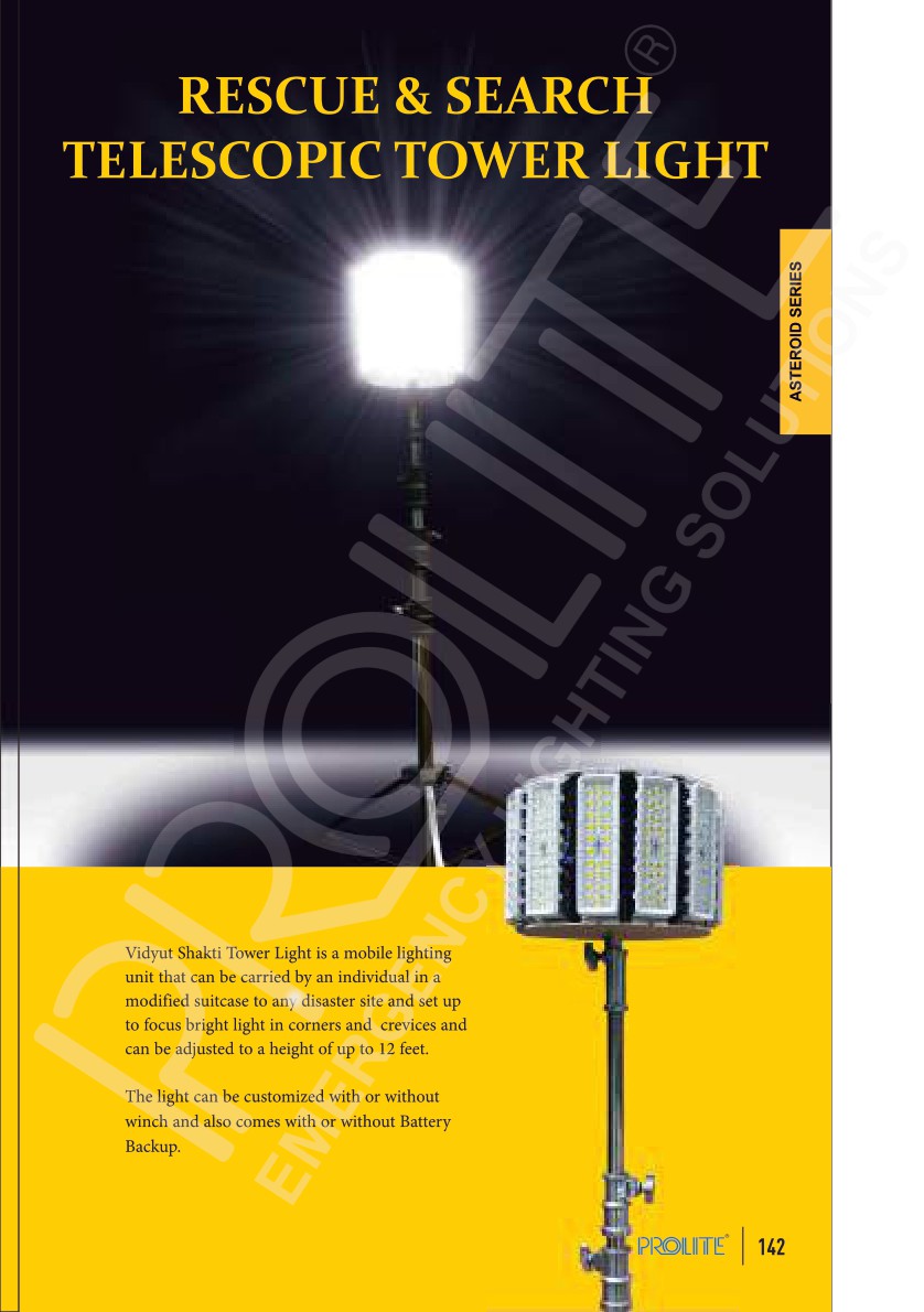 Vidyut Shakti 6 Head Tower Light catalog page 1