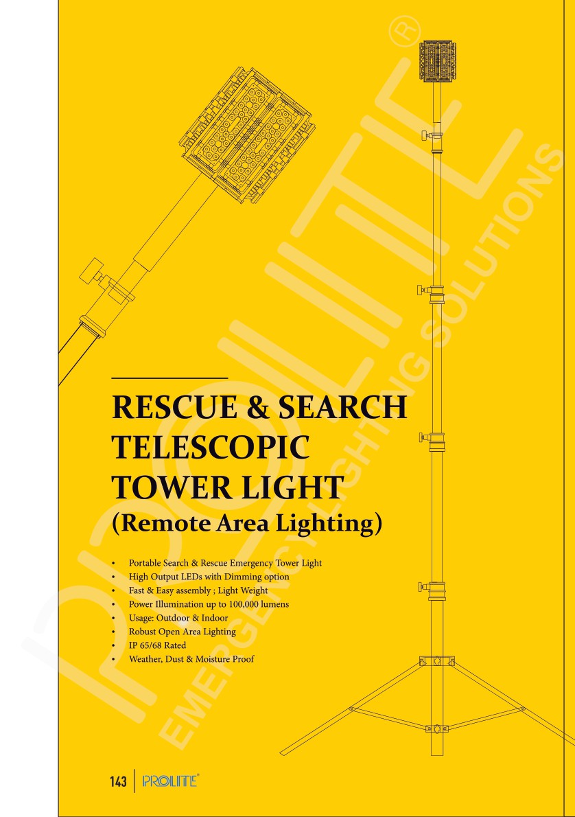 Vidyut Shakti 12 Head Tower Light catalog page 2